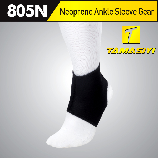 타마시이 네오프랜 발목 보호대 기본형(805N)